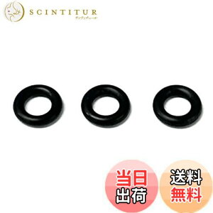 yzG}[\(Emerson) tAWbLCp[c G}[\WbL̖sXgpOO 3 a6.5x2.65mm S sXg̃ICR̕CEC