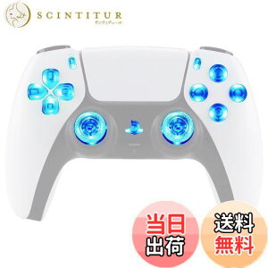 yzRg[[{̂ł͂ȂAeXtremeRate ps5Rg[[iBDM-030&BDM-040&BDM-050jɑΉpNAfނ̑F\L[TXeBbNVFAIvVz[tFCX