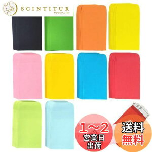yzGetrays 100 ~j RCA10F ȔS q̕  Ft̕A^ Stbvt Ft̕  h ߂ WG[ `Pbg MtgJ[