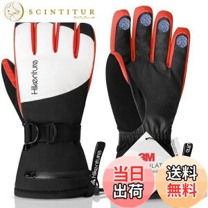 yzHIKENTURE XL[O[u Xm{ O[u 3MVT[g hO[u X|[cO[u Xm[{[h O[u AEghAO[u  fB[X Y ~p hh 