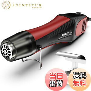 yzKAIWEETS 450W G{Xq[^[ ^q[gK 250x-450x 2iK\ } tF_[Ȃ k`[u VN h̊ r̗n C MpnfBM