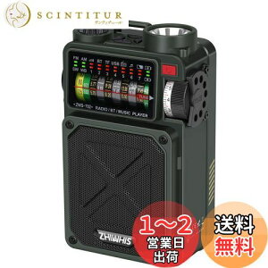 yzZHIWHIS BluetoothXs[J[ hЃWI FM/AM/Zg/ChFMΉ d \[[//USB-C[dySOSA[g/USBĐΉ\/MicroSDJ[hΉ/32ԘAĐ/^C}[/ZK擾