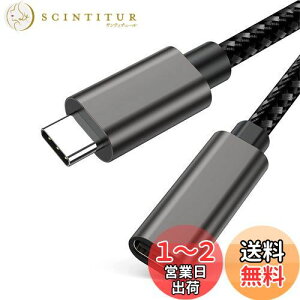 yzUSB Type C P[u 0.5m Suptopwxmy10Gbps f[^]/PDΉ 60W}[dz USB 3.2 Gen2 ^Cvc R[h ] iC҂ X}[gtHE^ubgEp\RE