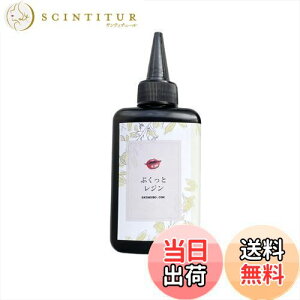 yzтH[ Wt Sx ՂƃW 100g p W Zx LfBW UV led LEDWt NA e  Sx n[h^Cv DIY 1{