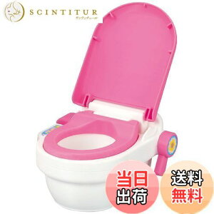 【送料無料】パイロットコーポレーション(PILOT CORPORATION) メルちゃん おせわパーツ たのしくれんしゅう!いっしょにおトイレ