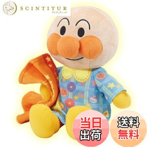 yzZKgCY(SEGA TOYS) ق ggĂˁIɂ₷݃Ap}