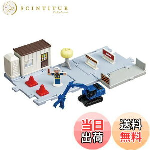 yz^Jg~[(TAKARA TOMY) g~J g~J^E ǂH (g~J&ip[ct) ~jJ[  3Έȏ