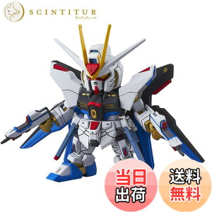 �y���������zSD�K���_�� EX�X�^���_�[�h 006 �@����m�K���_��SEED DESTINY �X�g���C�N�t���[�_�� �F�����ς݃v�����f��