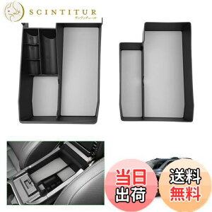 �y���������z�yGAFAT�z�X�o�� ���K�V�B�A�E�g�o�b�N BT�n 6��� 2021�N~���s Su*ba*ru �ԗp���[�{�b�N�X ���K�V�B�A�E�g�o�b�N bt5 �R���\�[���g���C �����p�[�c �Z�b�g �A�E�g�o�b�N bt5 �A�N�Z�T