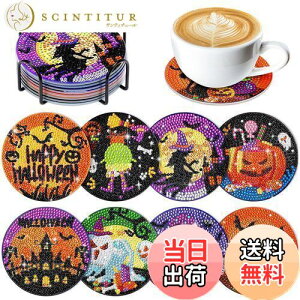 yzJANLOFO nEB R[X^[ 8Zbg _ChA[g R[X^[ nEB v[g _CAhA[g Lbg S nEB  Lbg |Lbg