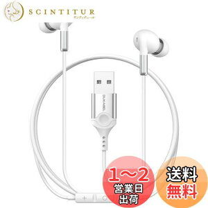 yzDuKabel 2M USB Cz}CN USBA XeI wbhZbg L oCm[ TEh  ʒ Sw lԍHw Ji^ ps4/ps5/pc/m[gp\RQ[ Kp Webc z