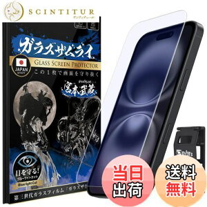 yzKXUC iPhone 16 p iPhone 15 p KXtB u[CgJbg dx 10H YKXf KX یtB ČRMILKi 386-blue 410-blue