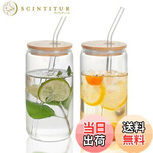 yzQuiExact KXRbv 500ml 2Zbg Â nC{[OX H@ dqWΉ ϔM OX Rbv Xg[t Wt ͂ ^u[OX LjX^[O