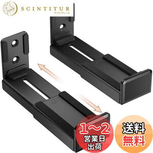 yzWORLDLIFT jo[T TEho[t ω׏d15kg ^ Ǌ|Xs[J[ uPbg [߉\90-154mm OăbN\ ȂtbN 2Zbg