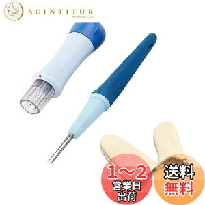 【送料無料】MEDUSHASHA 羊毛フェルト ニードル 7本針+3本針+フィンガーカフ パンチニードル ニードル羊毛 刺繍フェルトニードル 手芸 初心者入門キット DIY用 クラフト