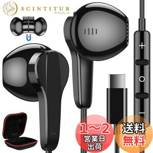 yzASKUBSKU ^Cvc Cz L }CNt C݌v ΉiPhone 16 Pro Max USB Type-CCtHDAC`bv HiFi ΉGoogle Pixel 8 7a 6a ΉiPad 10 Air 5 Mini 6 Ci[C[^ 