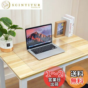 yzYueboa fXN}bg  50x120cm PVC wK}bg 1.5mm NA }bg ItBX fXN e[uNX p\R e[u}bg ho h ϔM ( 1.5mmC50x120cmj