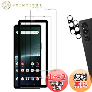 yzy2+2ZbgzKChgt KPNS {fސ KX Xperia 1 V 2023 SO-51D SOG10 p KXtB JtB Jo[ یtB
