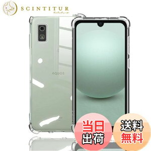 yzWekrsu Ή AQUOS wish3 SH-53D P[X _ TPU Jo[ S UMH ςɂ ANIXwish3 P[X [ SʕیJo[ ϏՌ h~ 菝h~ ^ y gѕ֗ ] AQUOS wish3 