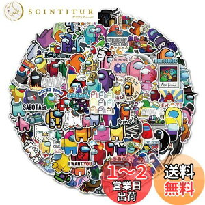 yzChaojibao 100 zbgQ[ Among Us PVC hfJ[ _CA[   DIYXebJ[AX[cP[XXebJ[ Xm[{[hAX[cP[XAM^[A oCN Aw