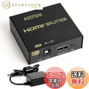 yzAstroAI HDMI z HDMI Xvb^[ HDMI o 12o A_v^[PSEF o 4K 3D HDCP Ver 1.4 Nintendo Switch PS4 Xbox HDTV DVDv[[ȂǑΉ mF ohtu