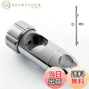 yzOFFO V[tbN Cp 28mm-32mmXCho[ɑΉ XCho[pV[tbN 360°R] tȒP 戵t