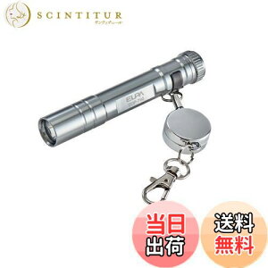 yzGp(ELPA) LEDL[Cg DOP-790(SL)