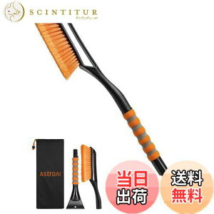 yzAstroAI Xm[uV Xm[XN[p[ uV [ܕt Ⴉ   ԗp  y S69cm