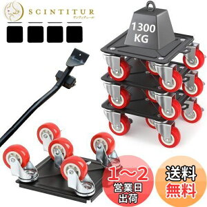 yztimiland Ƌړ y5 ω׏d1300KGz360x] Ƌړc[ 炭炭wp[ Ƌ ړ   yL[ ƋړE|pNNL[ ϐkÉ ƋړL