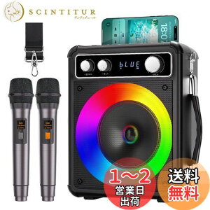 yzVerkstar JIPZbg g ƒp JIP}V CX}CN2{ Bluetooth 5.0 JIP}CN ^ PAZbg JIP }V |[^uXs[J[ ZbgUSB AUX Android SD