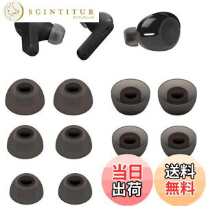 �y���������zA-Pcas �C���[�s�[�X �C���z���L���b�v JBL�J�i���^�C���z���p�A JBL WAVE100 TWS�^LIVE FREE 2�^CLUB PRO+ TWS�^TUNE120 TWS�^FREEX ���~�`�J�i���^JBL�C���z���ɑΉ� 6�y�A12���� S/M/L �t������