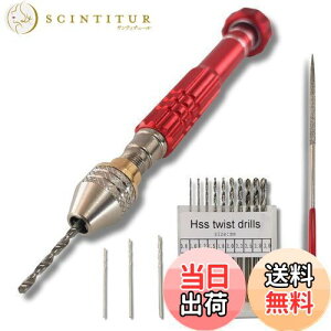 �y���������z[kuriiro] �s���o�C�X �n���h�h���� ���� 0.8�`3.0mm�n�Z�b�g �h���� �v�����f�� �H�� 15�_�Z�b�g krs7 (RED)