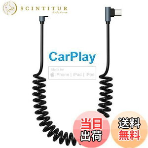 yzCgjOP[u l [MFiF؎擾 PD20WΉ 0.4M-1.2M] USB-C LightningP[uLk L^ 90xȂJ[R[h ACarplay P[uAPD}[d ^CvC iPhone[dP[uACg