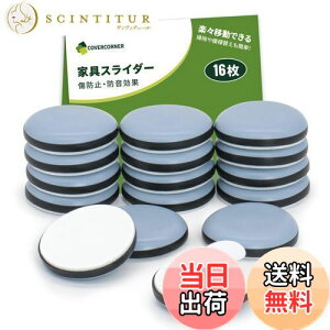 yzCOVERCORNER ƋXC_[ 16 30mmۂƋړpbh S V[ h~ h LYh~ Ƌی xbhe[u J[ybg/t[Oiu[j