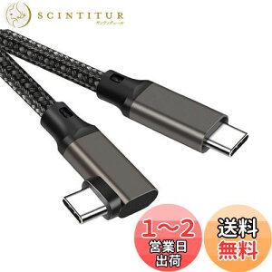 yzType C to Type C P[u L 2m Popolier y20Gbpsf[^] /100W}[dPDΉ /4K@60Hzfo zUSB 3.2 Gen2x2 USB-C to USB-C P[u USB 3.2/3.1Ȃǉʌ݊ X}[gtHA^u