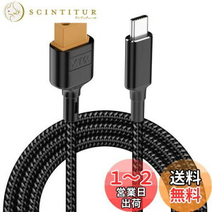 yzPoyiccot XT60 USB-C ϊP[u 1mAType-C - XT60 [dA_v^[P[uToolkitrc M7 M6 M6D M8S[dpA5.0-20V 100W XT60 [d P[u h[AzdrAԗARߋ dp