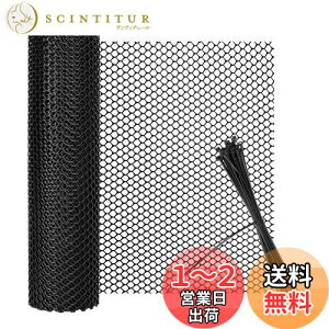 yz]h~ lbg vX`bN bV ړI hlbg 0.8cm x_ Ki tFX lbg  h~lbg h  hlbg L Eh~ (0.8C40cm×3m, )