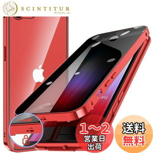 yzHGUTREYy`h~E|bvAbv{^z iPhone SE3 p P[X 3 2022 iPhone SE2 8 7 p P[X ybNtzyXgbvz[tz 9HKX ϏՌ A~ 