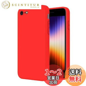 yziPhone SE P[X2 3 iPhone7 / 8 X}zP[X TPU VR y ^ Ռz ACtH Jo[ 4.7C` PinLiSheng(, iPhone SE2 iPhone SE3 iPhone8 iPhone7)