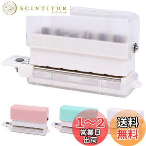 【送料無料】Moeagel ルーズリーフパンチ 6穴 A5/B5/A4対応 取扱説明書付き 使いやすい 30穴/26穴/20穴 強力 穴あけパンチ 省力 多機能穴あけパンチ 多穴パンチ コンパクト 軽量 持ち運び便利 DIY 手