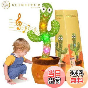 yzMIAODAM T{e  T{e xT{e T{e av[g q̓ NX}XMtg VN   ʒ߉\ _VOT{e dancing cactu