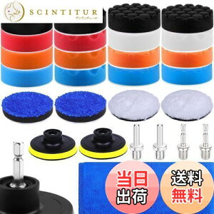 yzIROKCAKPT X|Wot 80mm 27Zbg |bV[ ot }WbNe[v,d|bV[pԃZbg,חq̏_炩E^X|WotłitA_v^[A~