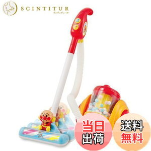 yzAKc}(AGATSUMA) Ap}ƊyI2WAYׂ肻y2023z(Ώ۔N:3Έȏ)