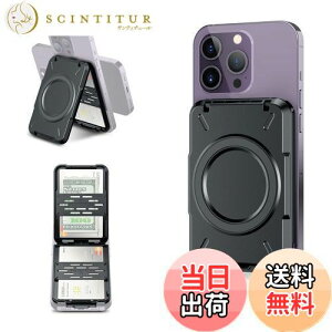 【送料無料】【スキミング防止】PROfezzion MagSafe スマホ カードケース スマホスタンド 【カード4枚 カード入れ】 MagSafe対応 ウォレット マグセーフ カードケース マグネット MagSafeケース & iPh