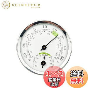 yznalaina xv TEip xv xv Ǌ| Cpxv p  TEi[ x ₷ ǂ݂₷ ^ y ƒp  C (-30 Degree `50 Degree C /10 Percent