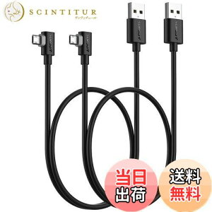 yzSUNGUY }CNusbP[u l 0.5M y2{gzʑ} Micro USB P[u 50cm QC3.0/2.0Ή ő18W}[d USB2.0f[^] l^ Samsung Galaxy S6 S7 Edge S5 Note 4/Motorola Moto G5 Plus