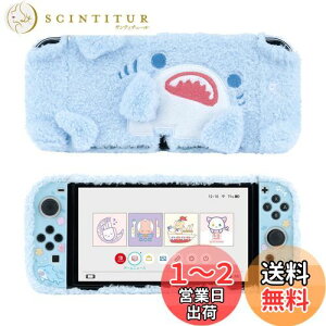 yzGeekShare SwitchOLEDJo[ nintendo switch oledΉ XCb`OLEDJo[ SwitchL@ELJo[ یJo[ ̎Jo[ ӂ Sʕی h~ h~ ΉϏՌ OȒP TN