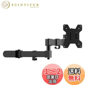 yzBracwiser xt VOj^[A[ fBXvCA[ |[t 13-32C`Ή px/] ω׏d10kg VESAKi75-100mm MD7DB