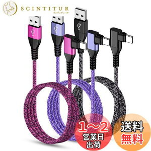 yzAbcPow USB Type C P[u L y3{Zbg*1.8Mz iPhone 15[dp USB-C to USB-A 3.1A P[u QC3.0Ή }[d f[^] ^Cvc [dP[u iPhone15 15 pro 15plus Galaxy S23 S22 S21 Xperia
