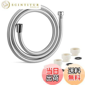 yzOFFO V[z[X 2m p L hRh~ ϋvV[ف[PVCł 360°R]ł邽 gp̗ݍhƂł̃V[ z[X t